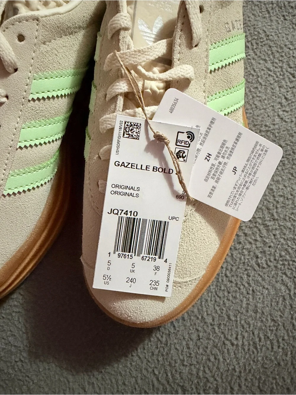 adidas Women's Platform Sneakers in Beige with Mint Stripes